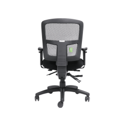 Ergo Task Mesh Chair arm back view