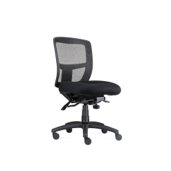 Ergo Task Mesh Chair side view