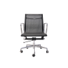 WM600 Mesh Chair WM600